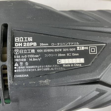ЗЗ HITACHI 日立 100v 28mm ロータリハンマドリル ハンドル付 DH28PB ブラック×グリーン