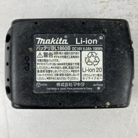 ЗЗ MAKITA マキタ 18v 充電式マルチツール バッテリーx1付 ※充電器無し TM52D ブルー