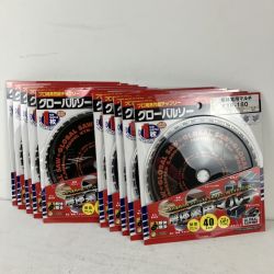 ЗЗ モトユキ グローバルソー 180mm 40p 丸のこ刃 解体業用マルチ 10枚セット  KTR-180 ブラック Sランク