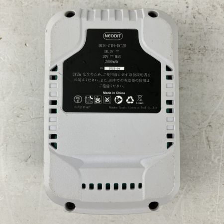 ЗЗ NEODIT 20v 12.7mm 充電式インパクトレンチ バッテリーx1 充電器 ケース付 CIW01 ブラック×ホワイト