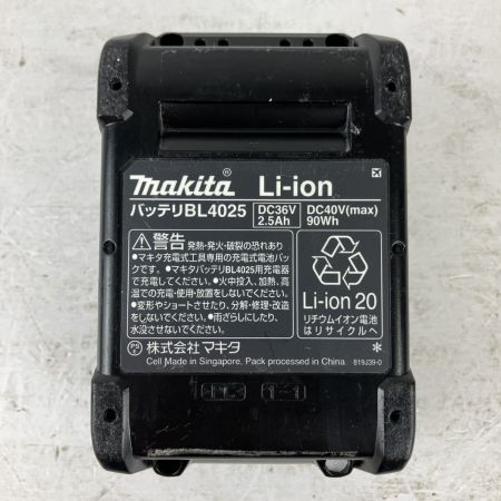 ЗЗ MAKITA マキタ 40v 震動ドライバドリル バッテリーx1 充電器 ケース付 HP001G ブルー