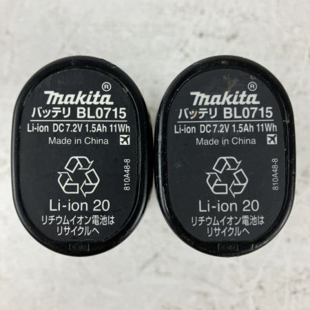 ЗЗ MAKITA マキタ 7.2v ペンインパクトドライバ バッテリーx2 充電器 ケース付 TD022D オリーブ