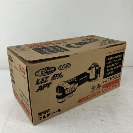 ЗЗ MAKITA マキタ 18v 充電式マルチツール 取説 箱付 ※バッテリー、充電器無し TM52D ブルー