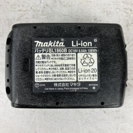ЗЗ MAKITA マキタ 18v 165mm 充電式丸のこ バッテリーx1 ケース付 ※充電器無し HS631D ブルー