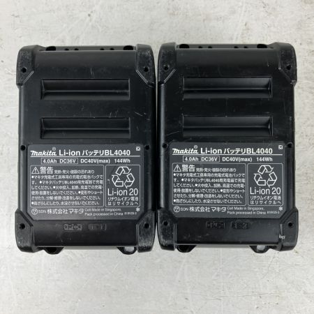 ЗЗ MAKITA マキタ 40V 20mm 充電式ハンマドリル バッテリーx2 充電器 ケース付 HR010G ブルー