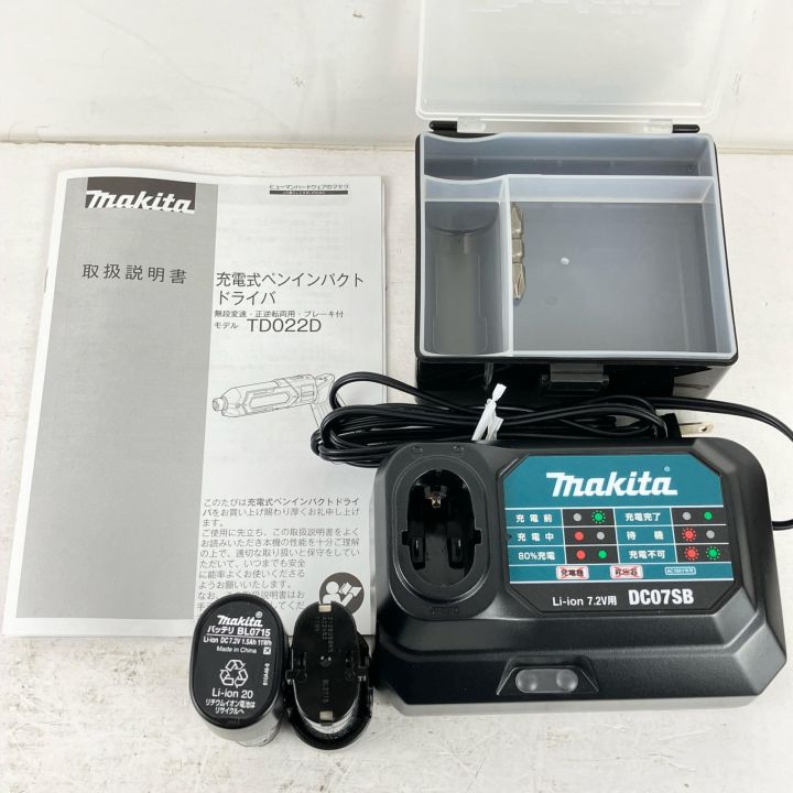 ЗЗ MAKITA マキタ 7.2v 充電式インパクトドライバ 充電器 バッテリー×2