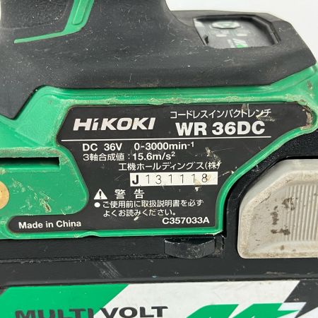 ЗЗ HiKOKI ハイコーキ 36v 充電式インパクトレンチ 充電器 バッテリー×2 ケース付 WR36DC グリーン