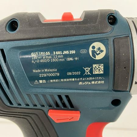 ЗЗ BOSCH ボッシュ 18v インパクトドライバ ドライバドリル 充電器 バッテリー×2 ケース付 GDX18V-200/GSR18V-55 ネイビー