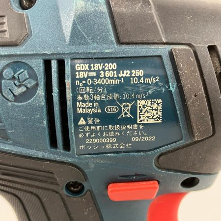 ЗЗ BOSCH ボッシュ 18v インパクトドライバ ドライバドリル 充電器 バッテリー×2 ケース付 GDX18V-200/GSR18V-55 ネイビー
