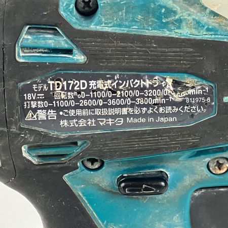 ЗЗ MAKITA マキタ 18v 充電式インパクトドライバ 充電器 バッテリー×1 ケース付 TD172D ブルー