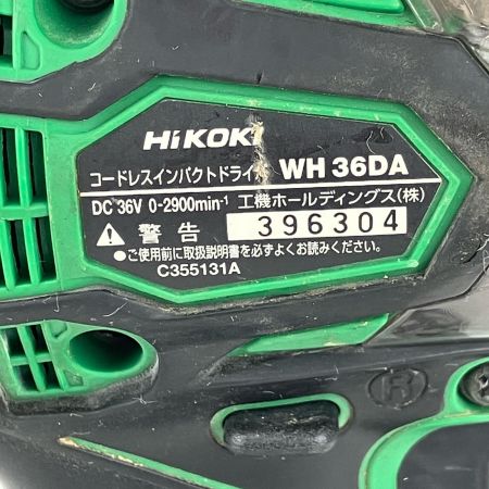 ЗЗ HiKOKI ハイコーキ 36v 充電式インパクトドライバ バッテリー×1付 ※充電器なし WH36DA グリーン×ブラック