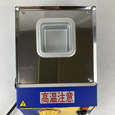 ЗЗ HAKKO 100v 450℃ はんだ槽 FX-300 ブルー×イエロー