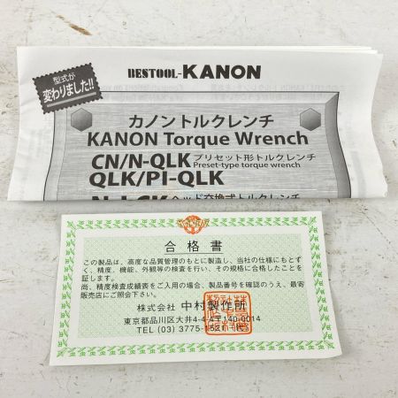 ЗЗ KANON (8) 9.5mm トルクレンチ 合格書 取説 外箱付 N50QLK シルバー