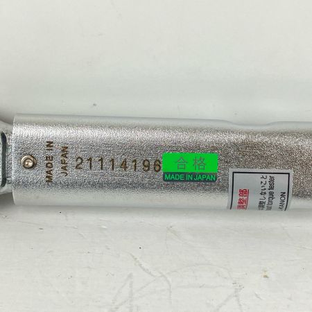 ЗЗ KANON (5) 9.5mm トルクレンチ 合格書 取説 外箱付 N50QlK シルバー