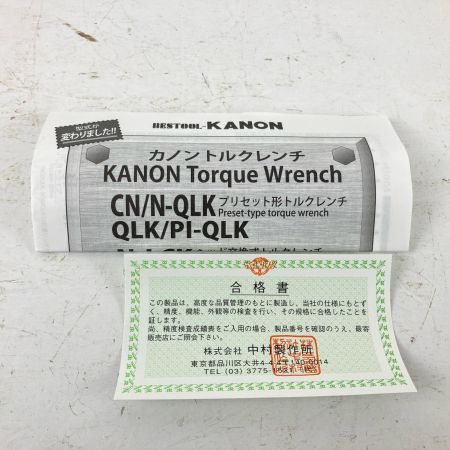 ЗЗ KANON (5) 9.5mm トルクレンチ 合格書 取説 外箱付 N50QlK シルバー