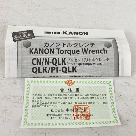 ЗЗ KANON (6) 9.5mm トルクレンチ 合格書 取説 外箱付 N50QLK シルバー