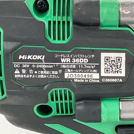 ЗЗ HiKOKI ハイコーキ 19mm 36v 360N･m インパクトレンチ 本体のみ ※充電器・バッテリーなし WR36DD グリーン×ブラック