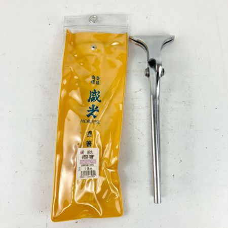 ЗЗ 盛光 75mm クロームメッキ 掴箸 全長265ｍｍ TKMK-0075 シルバー