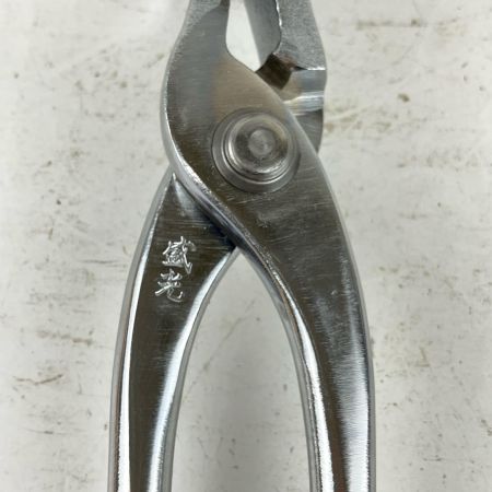 ЗЗ 盛光 75mm クロームメッキ 掴箸 全長265ｍｍ TKMK-0075 シルバー