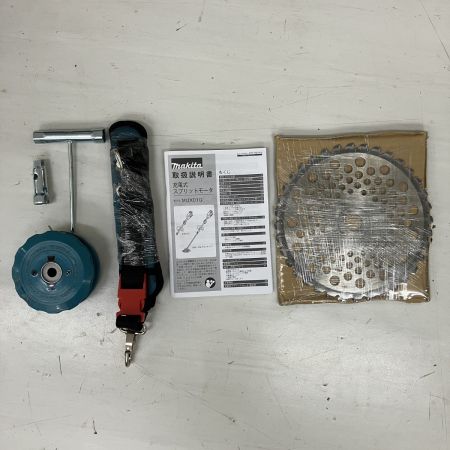 ЗЗ MAKITA マキタ 40v 充電式スプリットモーター 刈払アタッチメント 収納バッグ付 MUX01G ブルー