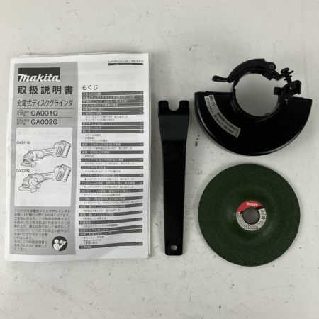 ЗЗ MAKITA マキタ 40v 100mm 充電式ディスクグラインダー バッテリーx2 充電器 ケース付 GA001G ブルー