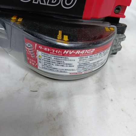 MAX マックス ねじ打ち機 MAX HV-R41G2 レッド 程度B ケース付 高圧 41mm 13829359B 使用感有 HV-R41G2 レッド