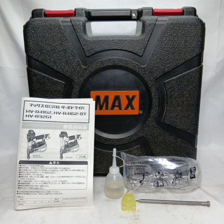 MAX マックス ねじ打ち機 MAX HV-R41G2 レッド 程度B ケース付 高圧 41mm 13829359B 使用感有 HV-R41G2 レッド
