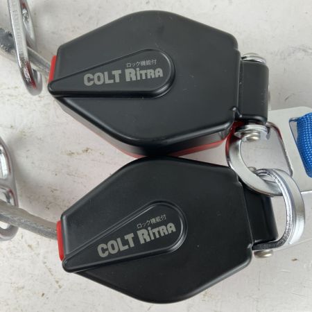 ЗЗ 藤井電工 ツヨロン コルトリトラ ツインランヤード THL-2-CR1012-33KS-2FL62-2R23-BX ブルー×レッド×ブラック