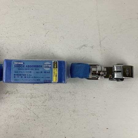 ЗЗ 藤井電工 ツヨロン コルトリトラ ツインランヤード THL-2-CR1012-33KS-2FL62-2R23-BX ブルー×レッド×ブラック