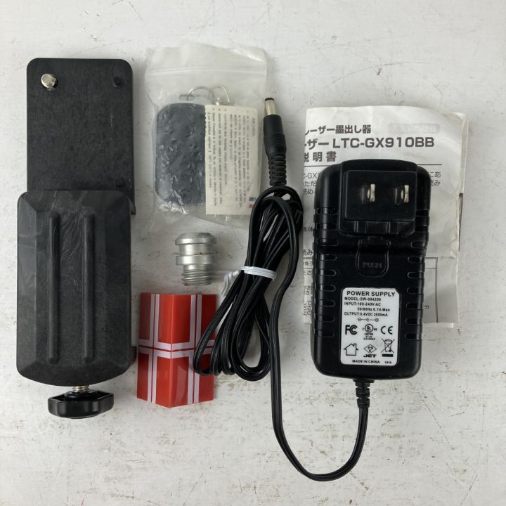 メーカー不明 グリーンレーザー墨出し器 中古品 バッテリx2/充電 メーカー不明 グリーンレーザー墨出し器 中古品 バッテリx2/充電