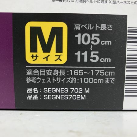 ЗЗ TAJIMA タジマ フルハーネス型安全帯 蛇腹ダブルランヤード Mサイズ セグネス702 SEGNES702M ブラック