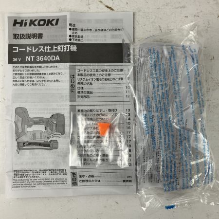 ЗЗ HiKOKI ハイコーキ 36v 40mm コードレス仕上釘打機 バッテリーx1 ケース付 ※充電器無し NT3640DA グリーン×ブラック