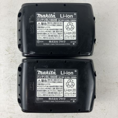 ЗЗ MAKITA マキタ 18v 165mm 充電式丸のこ バッテリーx2 充電器 ケース付 HS631DGXS ブルー