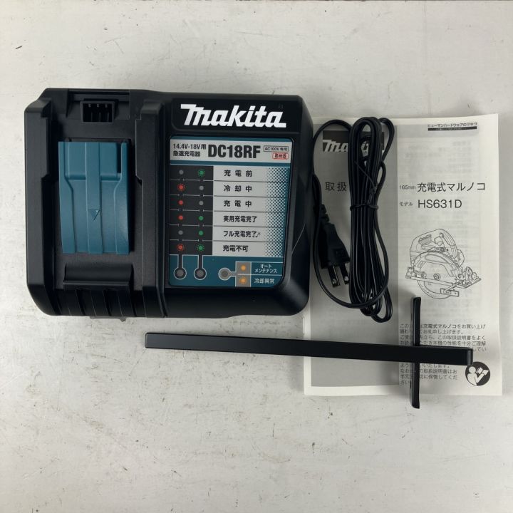 ЗЗ MAKITA マキタ 18v 165mm 充電式丸のこ バッテリーx2 充電器 ケース