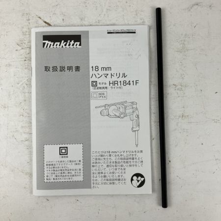 ЗЗ MAKITA マキタ 100v 18mm ハンマドリル ケース付 HR1841F ブルー