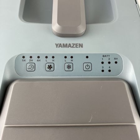 ЗЗ YAMAZEN 山善 100v/18v スポットクーラー 電池パック対応 コードレス バッテリーx1 充電器付 YBC-C04