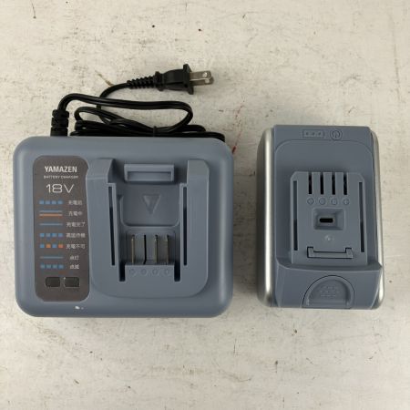 ЗЗ YAMAZEN 山善 100v/18v スポットクーラー 電池パック対応 コードレス バッテリーx1 充電器付 YBC-C04