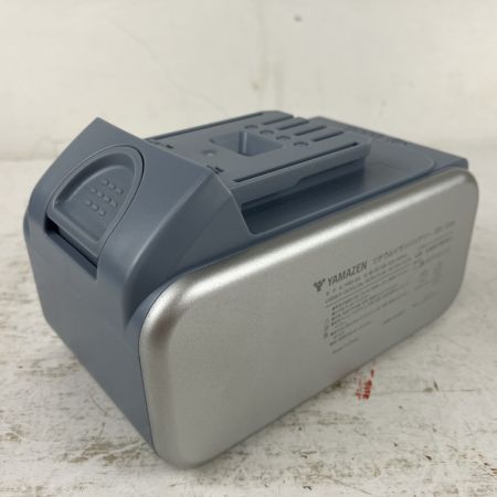 ЗЗ YAMAZEN 山善 100v/18v スポットクーラー 電池パック対応 コードレス バッテリーx1 充電器付 YBC-C04
