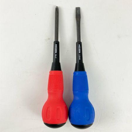 ЗЗ HOZAN 電気工事士技能試験 工具セット DK-28