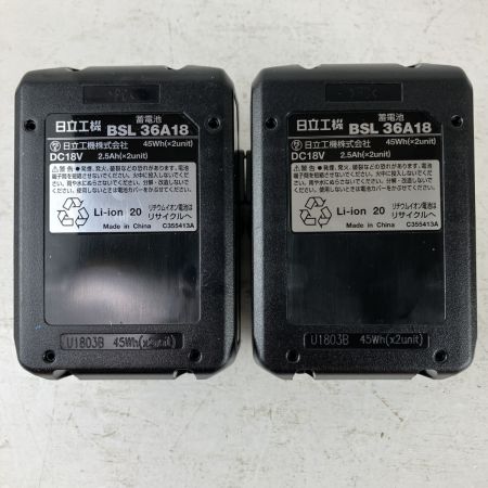 ЗЗ HITACHI 日立 36v インパクトドライバ バッテリーx2 充電器 ケース付 WH36DA グリーン×ブラック
