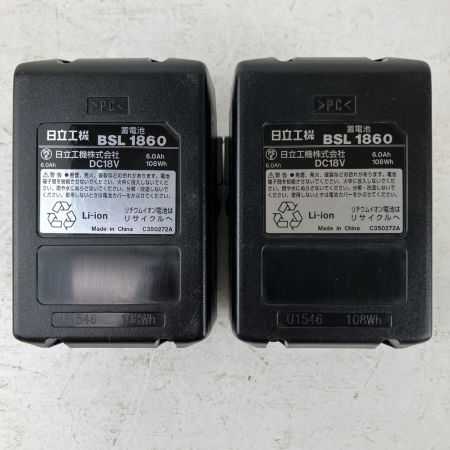 ЗЗ HITACHI 日立 18v インパクトドライバ バッテリーx2 充電器 ケース付 WH18DDL2 グリーン×ブラック