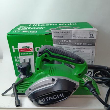 HITACHI 日立  電動カンナ  P20SF(SC) グリーン 100v 82mm 替刃 取説 箱付
