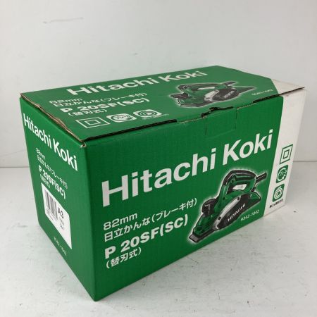 HITACHI 日立  電動カンナ  P20SF(SC) グリーン 100v 82mm 替刃 取説 箱付