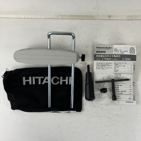 ЗЗ HITACHI 日立 100v 190mm スライド丸のこ ダストバッグ 取説付 C7RSHC ピンク×ブラック