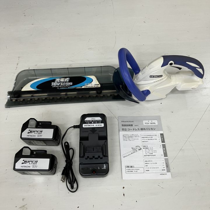日立18Vリチウムイオン電池付UL18DSL形 定価￥34,000 HiKOKI（ハイコーキ） コードレス冷温庫 蓄電池別売 UL18DSL（NM