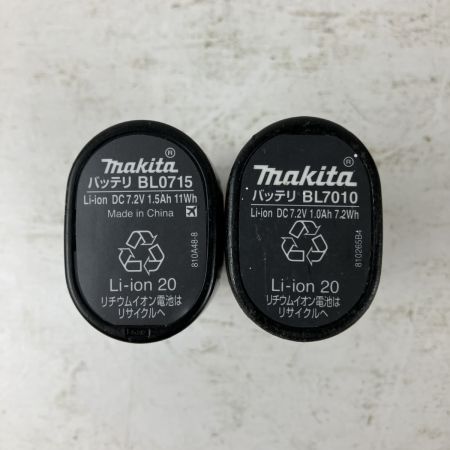 ЗЗ MAKITA マキタ 7.2v ペンインパクトドライバ バッテリーx2 充電器 ケース付 TD020D ホワイト