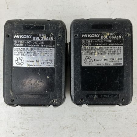 HiKOKI ハイコーキ 36v インパクトドライバ バッテリーx2 充電器 ケース付 WH36DD スパイダーイエロー