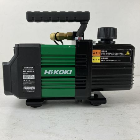 ЗЗ HiKOKI ハイコーキ 18v コードレス真空ポンプ ※バッテリー、充電器無し UP18DYA ブラック×グリーン