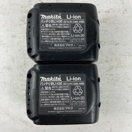 ЗЗ MAKITA マキタ 14.4v 充電式マルチツール バッテリーx2 充電器 ケース付 TM41D ブルー