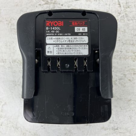 ЗЗ RYOBI リョービ 14.4v 充電式レシプロソー バッテリーx1 充電器 ケース付 BRJ-120 グリーン×ブラック